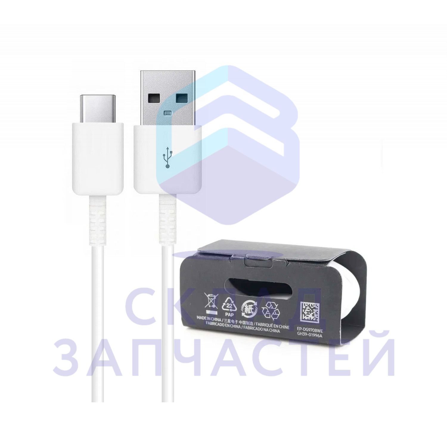 Кабель USB для Samsung SM-G970F/DS Galaxy S10e