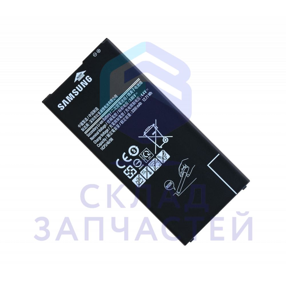 Аккумулятор EB-BG610ABE для Samsung SM-J610FN/DS