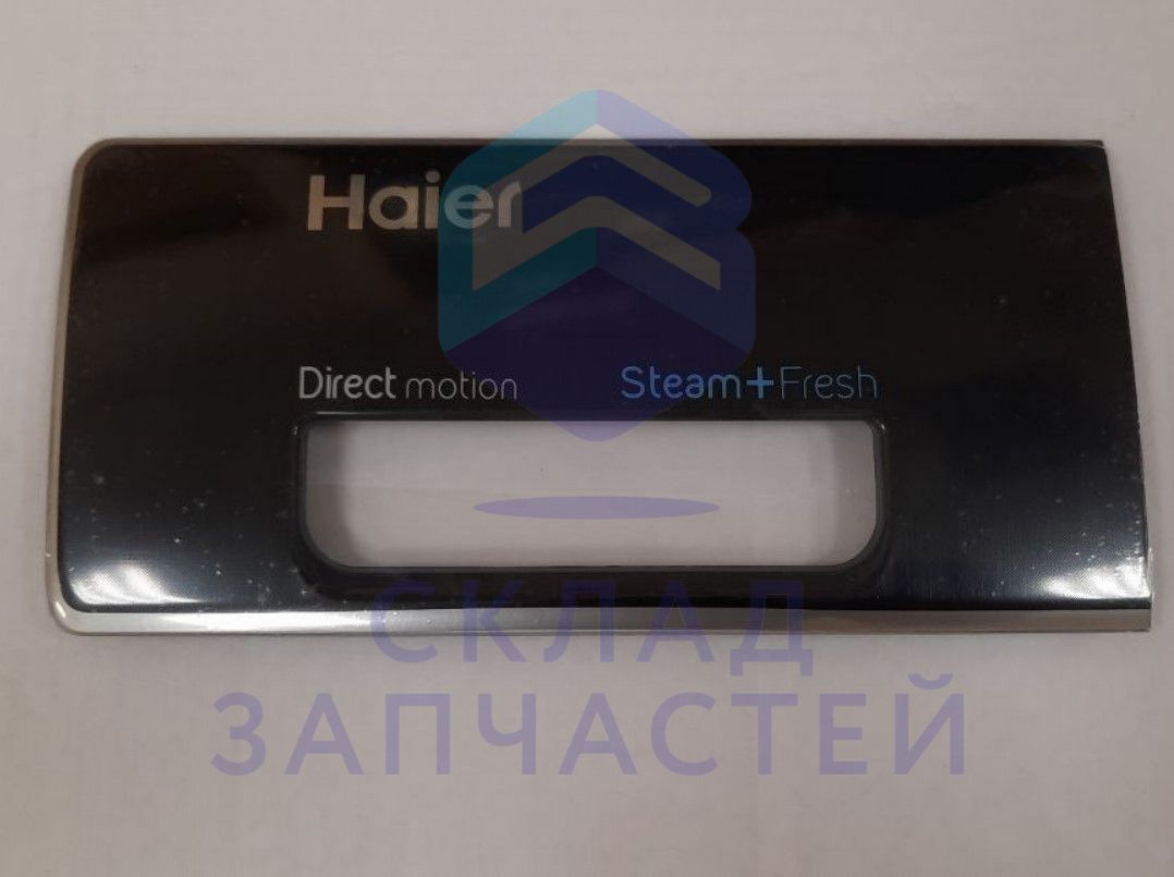 Запчасти для стиральных машин Haier HW80-B14979S (CEABX600001) по отличным  ценам