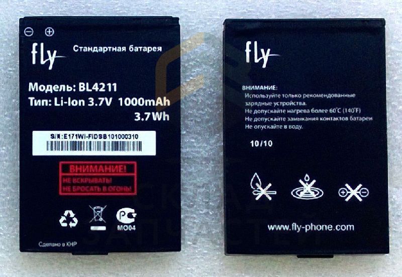 Аккумуляторная батарея (BL4211) для FLY E171 Wi-Fi