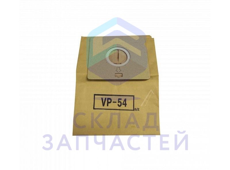 Мешок (пылесборник) бумажный для пылесоса VP-54 для Samsung VCC5491H31/XEV
