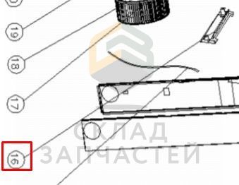 Лубок в сборе, оригинал Haier A0010801478