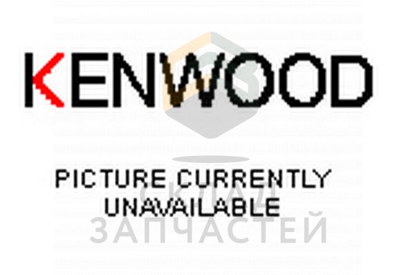 Колба с крышкой для Kenwood fp480