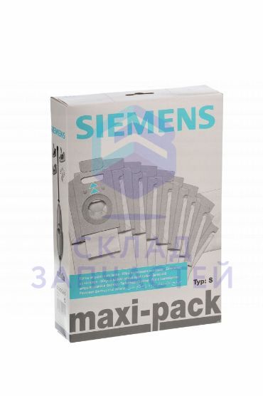 Пылесборник для пылесоса для Siemens VR40A30/02