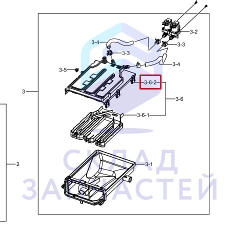 DC61-03502A Samsung оригинал, крышка лотка распределителя порошка