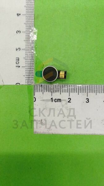 Вибромотор для Samsung SM-G313H GALAXY Ace 4 Lite