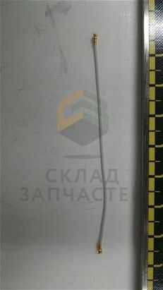 Кабель коаксиальный для Samsung GT-I9001/M8