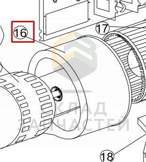 Вихревая оболочка группы 2, оригинал Haier 0150101307