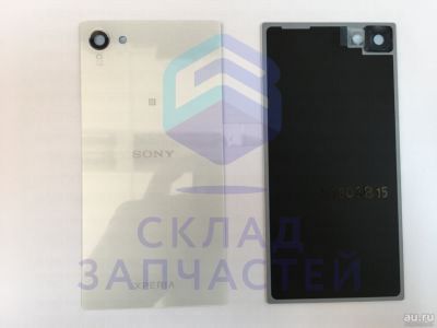Панель задняя White для Sony E5823
