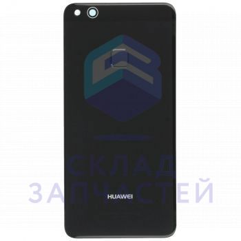 Крышка АКБ (Black) для Huawei P10 Lite (Warsaw-L21)