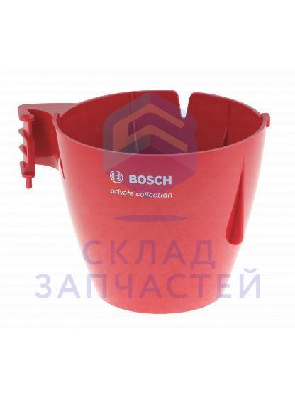 Контейнер для фильтра, цвет темно-красный для Bosch TKA6024V/01