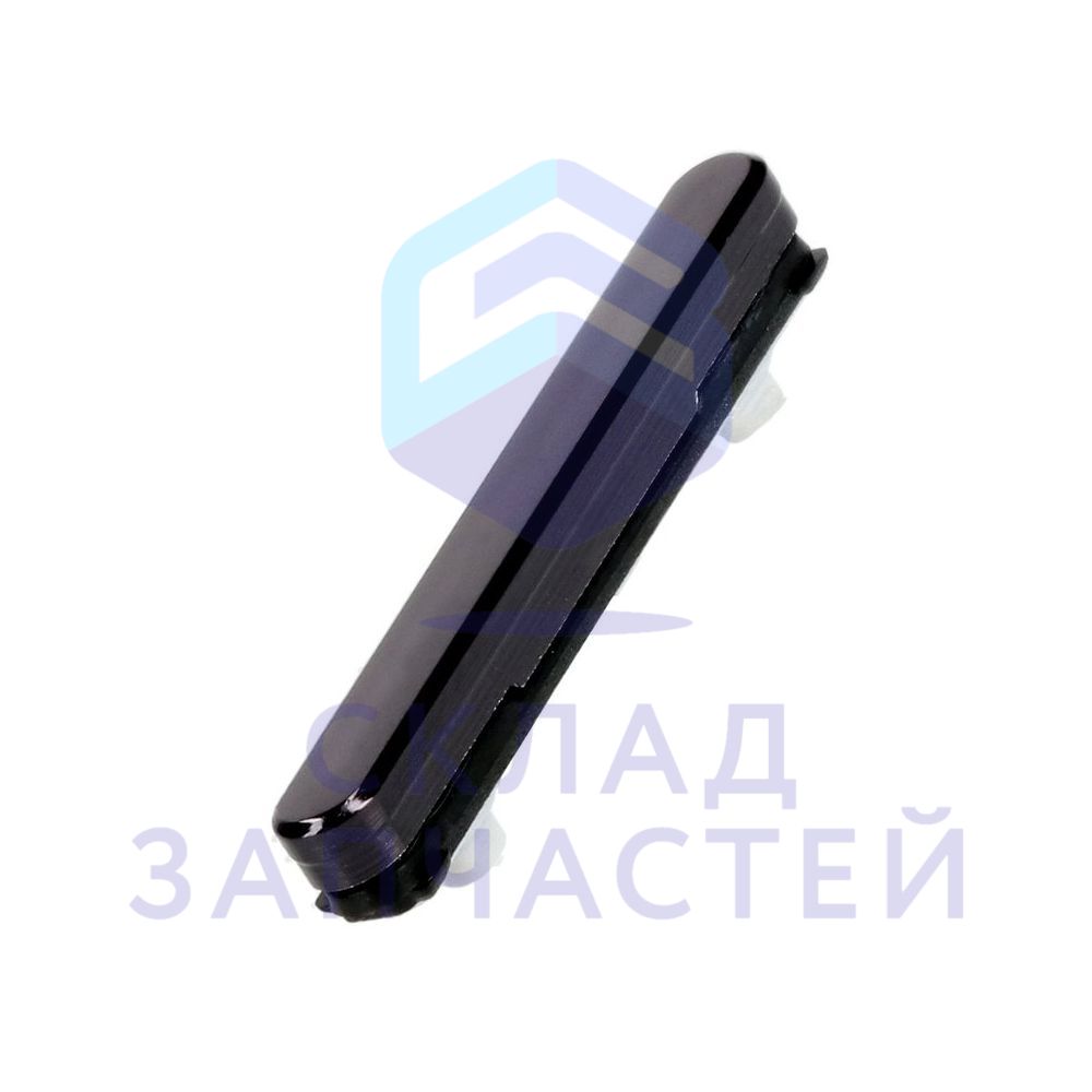 Кнопка громкости (толкатель) (цвет: black) для Samsung Galaxy S22 SM-S901B/DS
