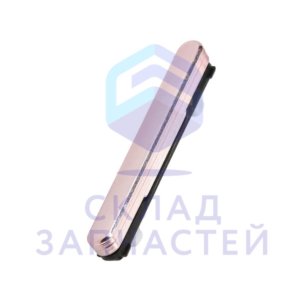 Кнопка громкости (толкатель) (цвет: pink gold) для Samsung Galaxy S22 SM-S901B/DS