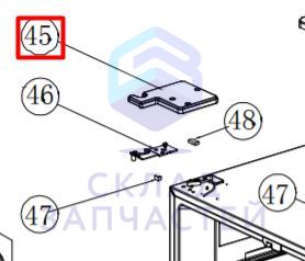 Изображение товара 0060846447L Haier оригинал, декоративная накладка левой верхней петли