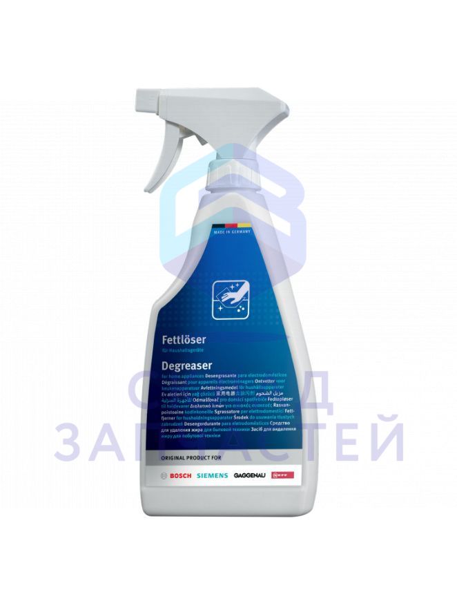 Чистящее средство для Gaggenau RF461704/02