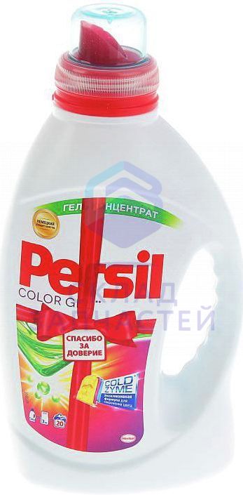 PERSIL Жидкое средство для стирки Колор гель 1,46 л, оригинал Bosch 17001758