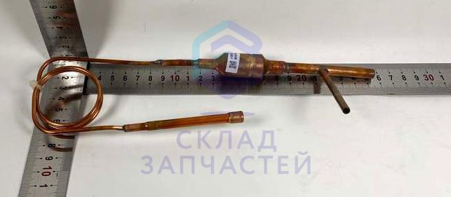 A0010710097 Haier оригинал, капилляр в сборе