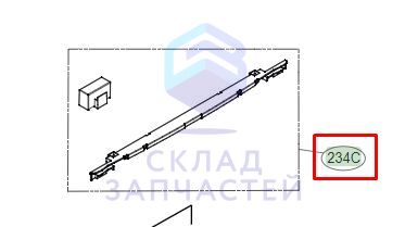 Верхняя декоративная панель (верхняя дверь) для LG GA-B509MEUM.ASEQCIS