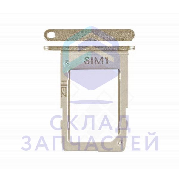 Лоток SIM карты и карты памяти (цвет - Gold) для Samsung SM-J810F/DS