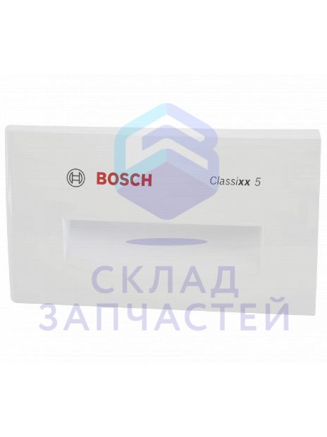 00643914 Bosch оригинал, ручка стиральной машины