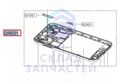 Средняя часть корпуса в сборе (цвет - silver) для Samsung SM-J701/DS Galaxy J7 Neo