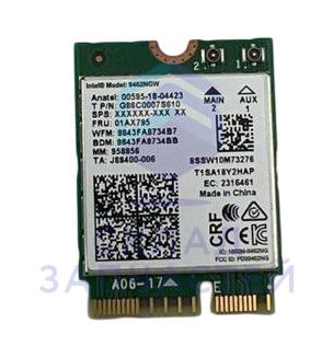 0530068473 (6-79-NH50HK0Y-002) Haier оригинал, комбинированный модуль в сборе