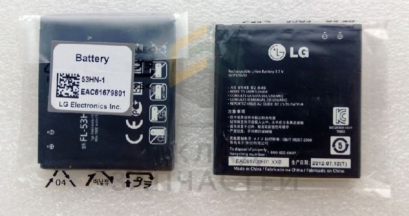 Аккумулятор (FL-53HB), оригинал LG EAC61679801