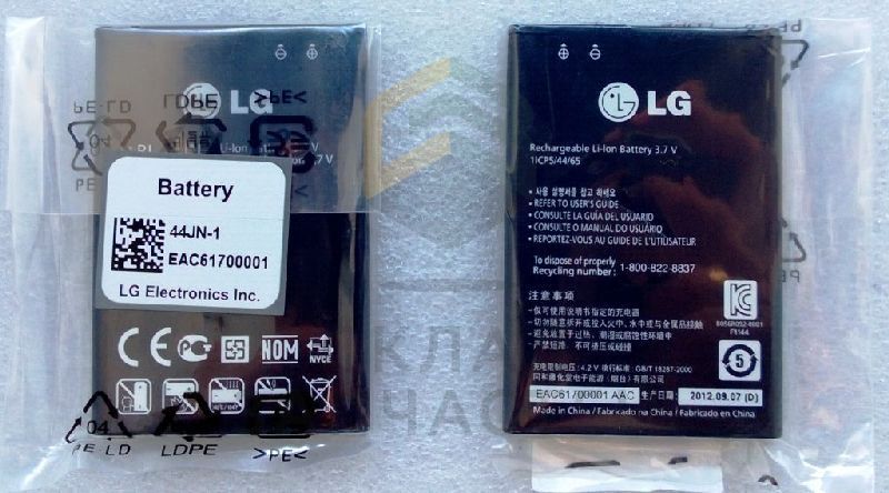 Аккумулятор (BL-44JN), оригинал LG EAC61700001