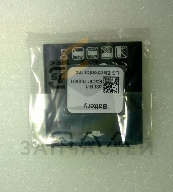 Аккумулятор (BL-48LN) для LG P725 Optimus 3D MAX
