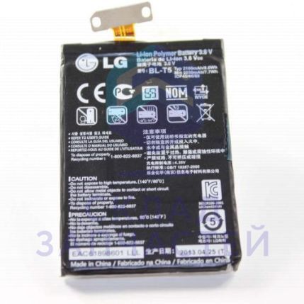 Аккумулятор (BL-T5), оригинал LG EAC61898601