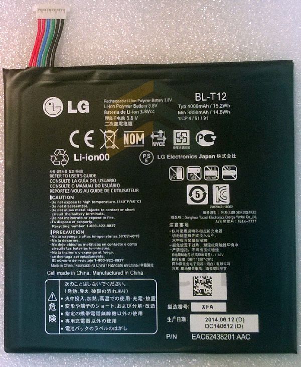 Аккумулятор (BL-T12), оригинал LG EAC62438201
