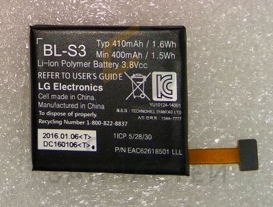 Аккумулятор (BL-S3), оригинал LG EAC62618501