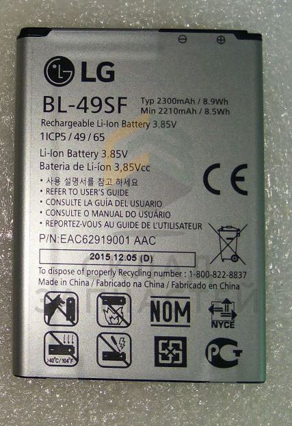 Аккумулятор (BL-49SF), оригинал LG EAC62919001