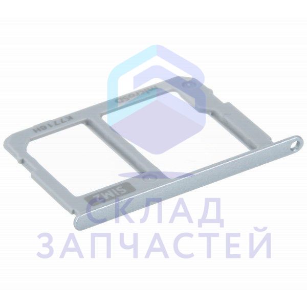 Лоток для Sim карты и карты памяти  (цвет - Silver) для Samsung SM-J330F/DS