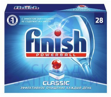 Таблетки для посудомоечных машин FINISH CLASSIC 28 шт., оригинал Bosch 17001985