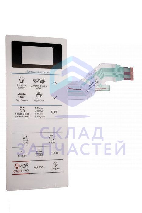 Сенсорная панель управления СВЧ для Samsung GE83ARW-K/BW