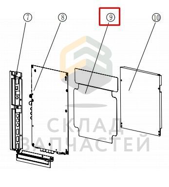 0090206066 Haier оригинал, блок питания