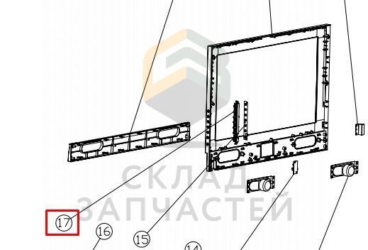 Кнопка кронштейн, оригинал Haier 0090208778