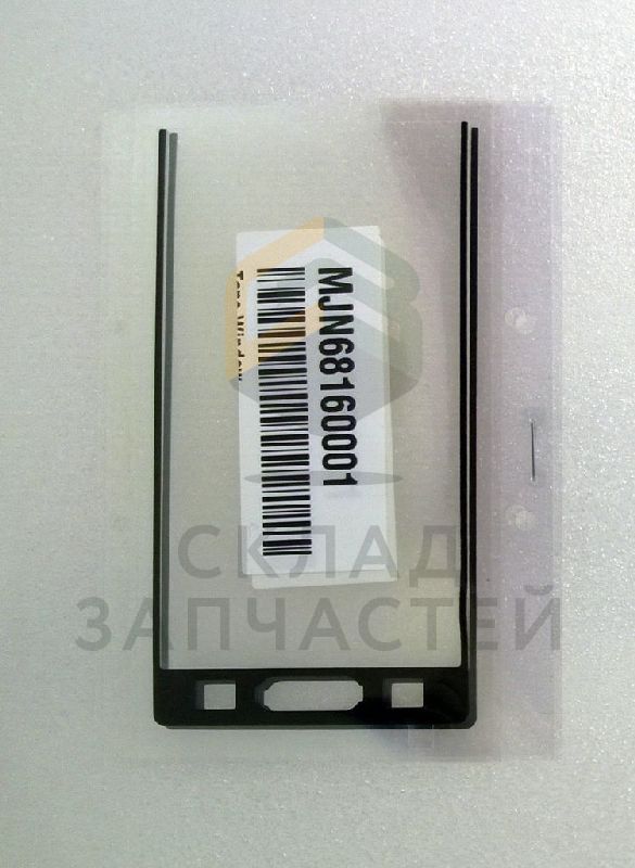 Скотч (при замене сенсорной панели, верхняя маленькая часть) для LG P765 Optimus L9