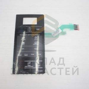 Сенсорная панель, оригинал Samsung DE34-00387K - Zstock.ru