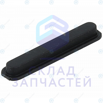 Кнопки громкости (толкатель) (цвет - Black) для Sony G8441