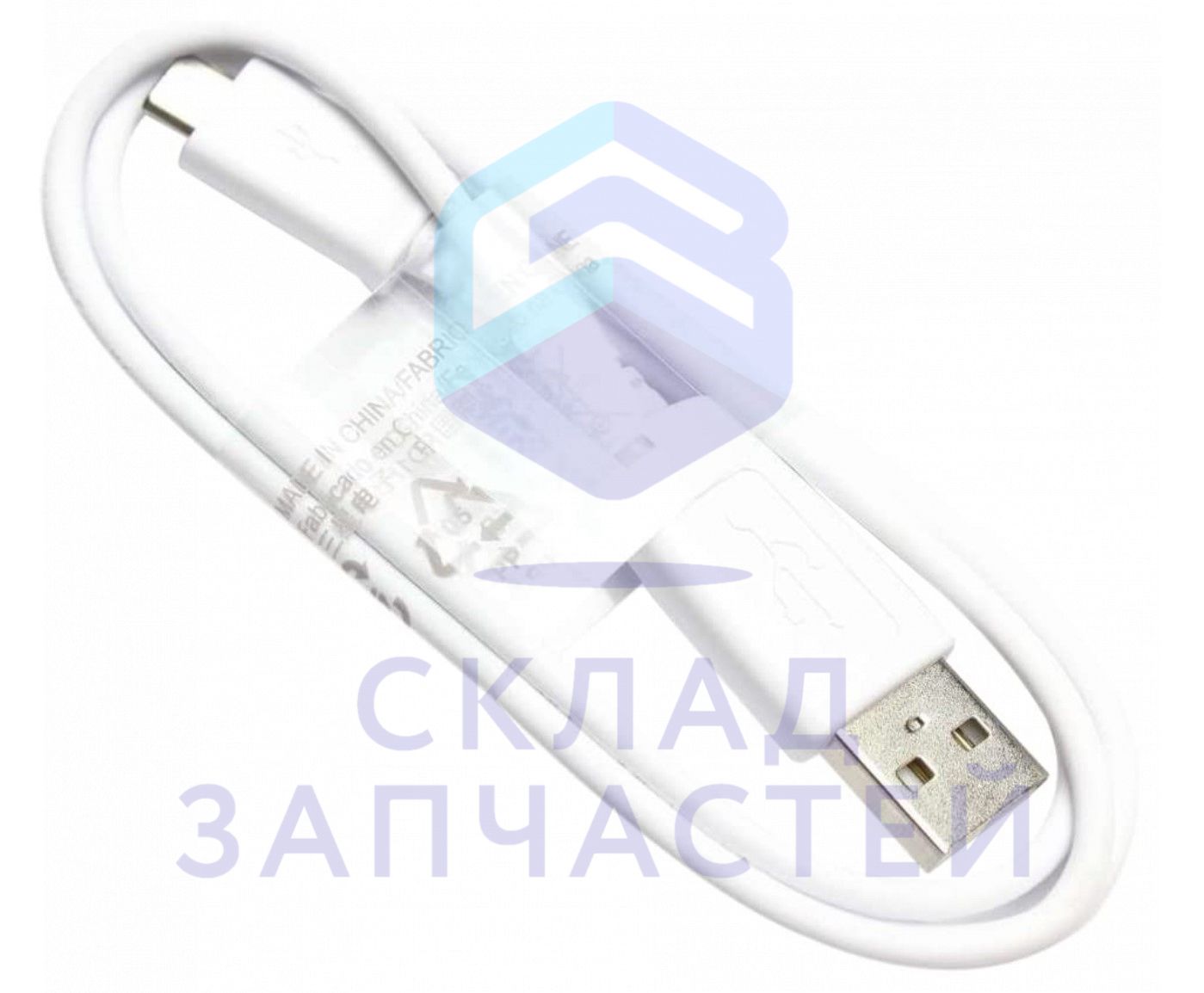 Data кабель USB 3.0P 0.8 метра для Samsung SM-J200H/DS Galaxy J2 Duos