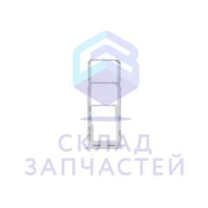 Изображение товара Оригинальный SIM лоток Samsung GH98-47574D для модели с цветом white