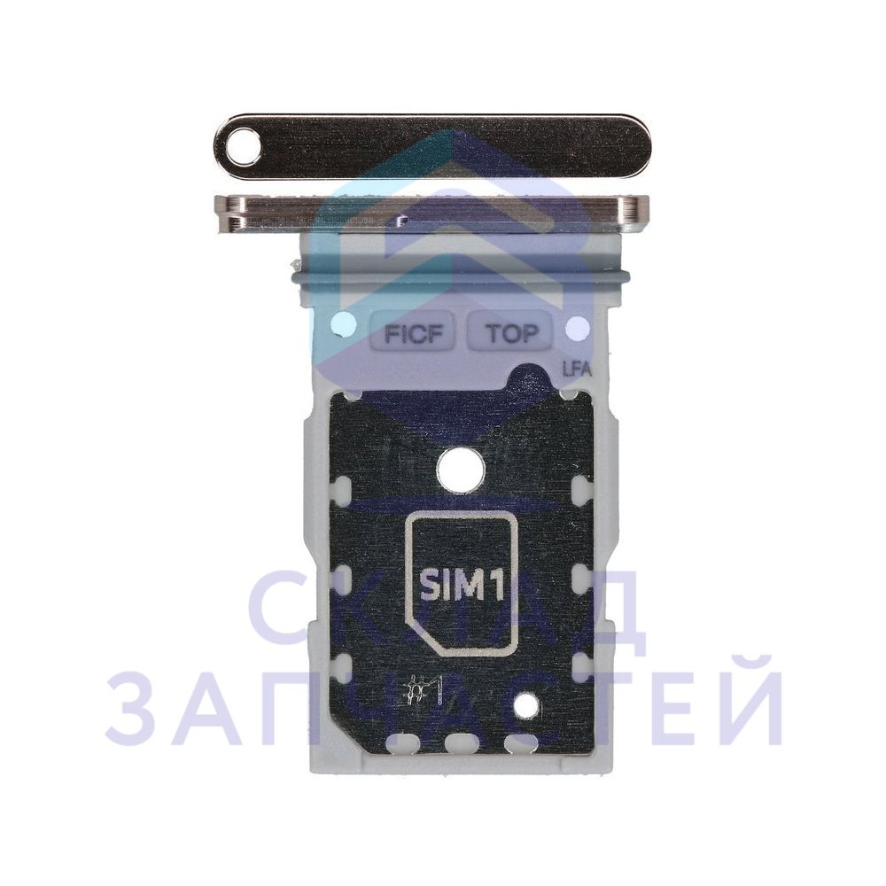 Изображение товара GH98-47758C Samsung оригинальный SIM лоток цвет Beige