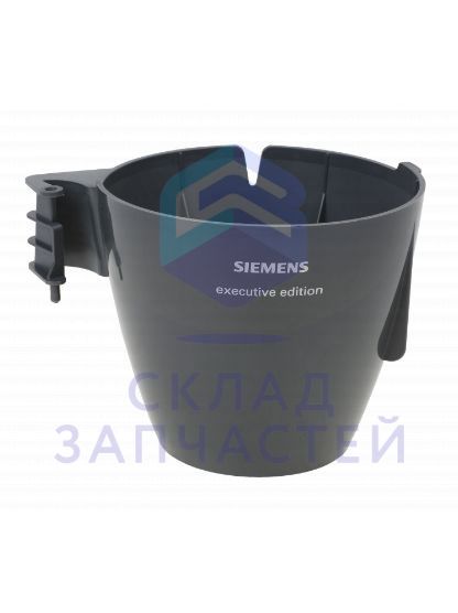 Контейнер для фильтра, цвет темно-серый для Siemens TC66201/01