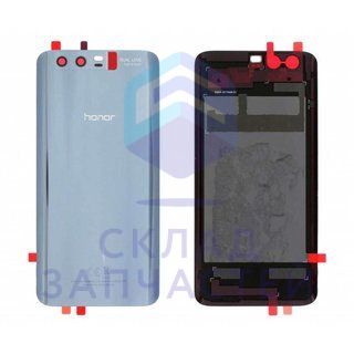 Крышка АКБ (Silver) для Huawei Honor 9 Premium (Stanford-L29)