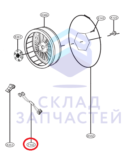 Жгут электрический, изолированный для LG F14B3PDS