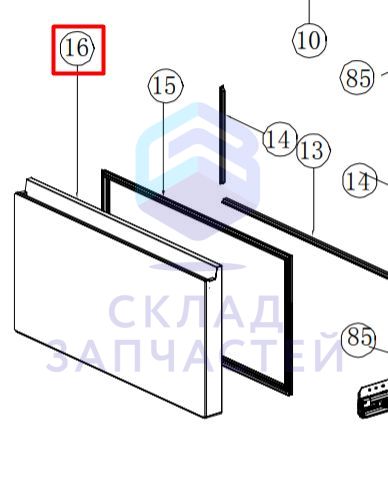 Изображение товара 0060849514K Haier оригинал, дверь морозильной камеры, нижняя