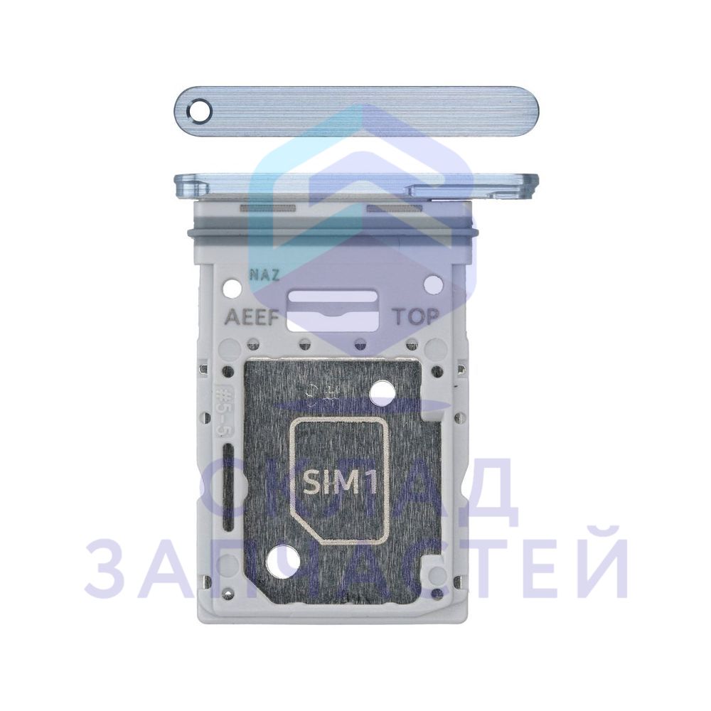 GH98-49097B Samsung оригинал, лоток sim light blue