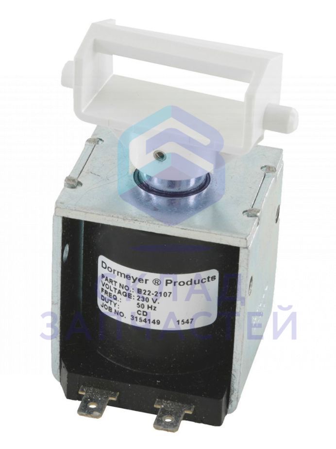 Магнитный клапан контейнер для кубиков льда - дробящие лезвия - правый клапан соленоид, компл. для Gaggenau RF463200/33